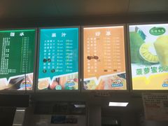 -有间冰室(侨港风情街店)