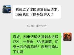 -云境生态园(红谷滩店)