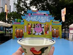 -福田卓悦INTOWN购物中心