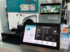 -福奈特洗衣洗鞋(芷江西路店)