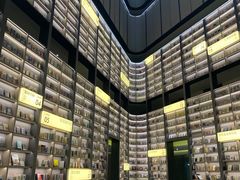 -上海虹桥中心爱琴海亚朵S酒店