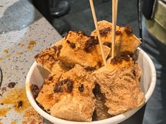 -三味臭豆腐(鲁迅故里店)
