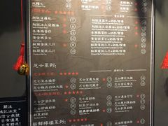 -香港鸿记冰室