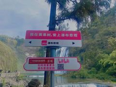 -黔人百味.贵州菜