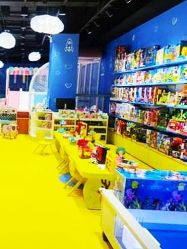 -皇家迪智尼(大融城店)