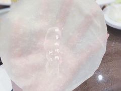 -阿庄新豫菜(航海东路店)