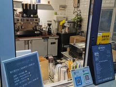 -莫朗核桃饼(虹泉路店)