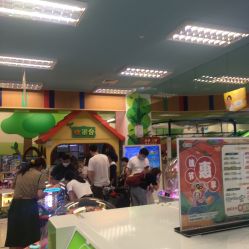 -莫莉幻想儿童乐园(武汉经开永旺店)