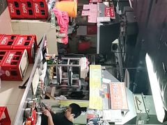 -梓记牛什(總店)