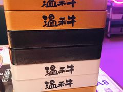 -温禾牛·和牛寿喜烧自助火锅(恒基名人店)