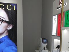 -无界眼镜MaxLess(天空之城店)