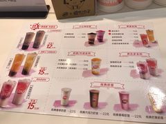 -DQ·蛋糕·冰淇淋(鸿坤店)