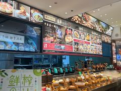 -奉天掌柜·非遗猪手·笨饺子(崇山路店)
