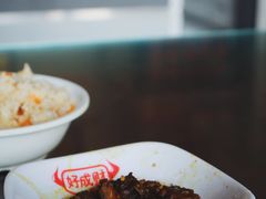 -好成财牛排馆(涂门街总店)