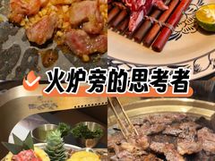 -阳光天地