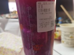 -CoCo都可(北苑K酷店)