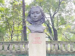 门面-重庆歌乐山烈士陵园