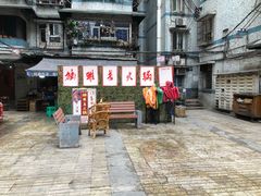-独雅老火锅(原宏声巷店)