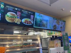 -德克士(广州南站店)