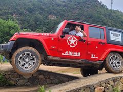 -大余丫山旅游度假区