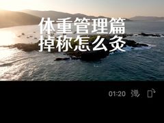 -裕和堂中医推拿艾灸(太古汇臻品店)