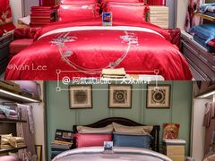 -乐天百货(环球中心店)