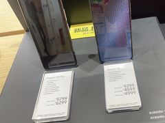 -苏宁易购(Suning Pro深圳华强北店)