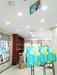 点击看大图 -重庆军美医疗美容医院