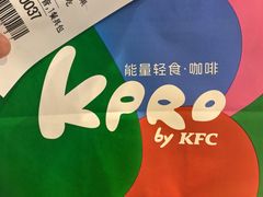 -KPRO肯律轻食(淘金店)