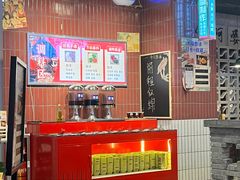 -楠火锅(仁恒梦中心店)