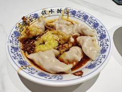 -钟水饺(人民公园总店)