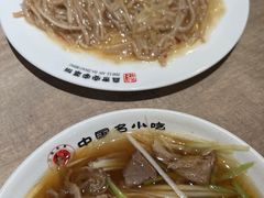 -直隶安家牛肉罩饼(七一路店)