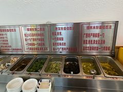 -覃记螺蛳粉·桂林米粉(鼓楼南街店)