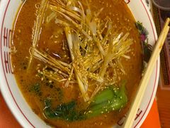 日式担担面-拉面莊夢語＆中华料理八椿