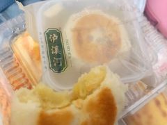 -泸溪河桃酥(秦淮夫子庙一店)