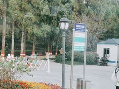 -鼓岭旅游度假区