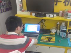 -千米手机电脑维修回收(北辰三角洲店)