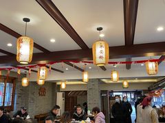 大堂-沈厅酒家(周庄店)