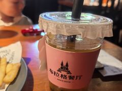 -布拉格餐厅· 中欧捷克菜(全国首店)