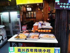 -嘉兴月河历史街区