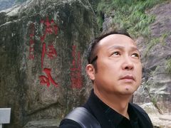 -石门涧