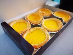 蛋挞-嘉华饼屋(光辉城市店)