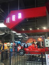 -嗨翻Hi-Fun竞技主题乐园·蹦床团建生日聚会(五棵松华熙店)
