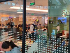 -萨莉亚意式餐厅(南京万达茂店)