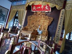 -南京中国近代史遗址博物馆(南京总统府)