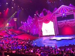 -珠海横琴长隆《卡卡虎奇遇记》