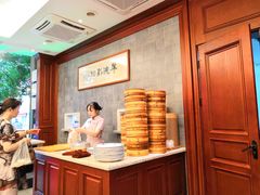 -勤德兴(湖滨路店)