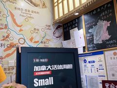 -HIHE Bistro·Oyster Bar(华熙live店)