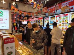 -必点海鲜·鲅鱼水饺(鞍山西道店)