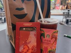 -星巴克(南宁华润幸福里店)